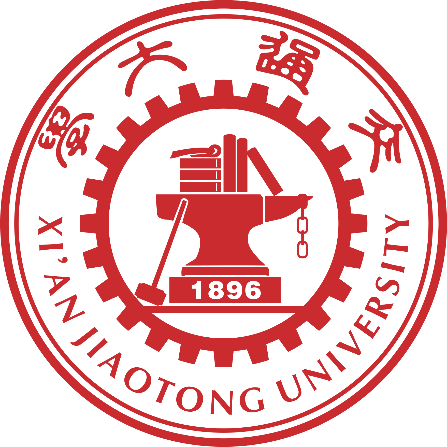 Xi'an Jiaotong University (XJTU) logo